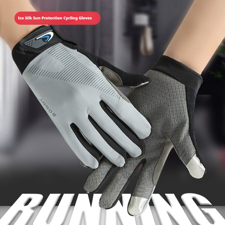 Outdoor Cycling Gloves Sun Protection Wear-resistant Shock Absorption